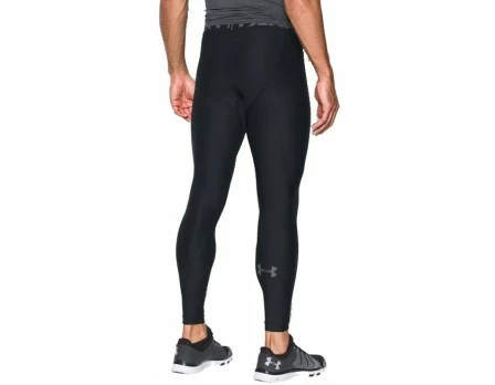 Under Armour HeatGear Compression Tights 3 Under Armour HeatGear Compression Tights - Image 3